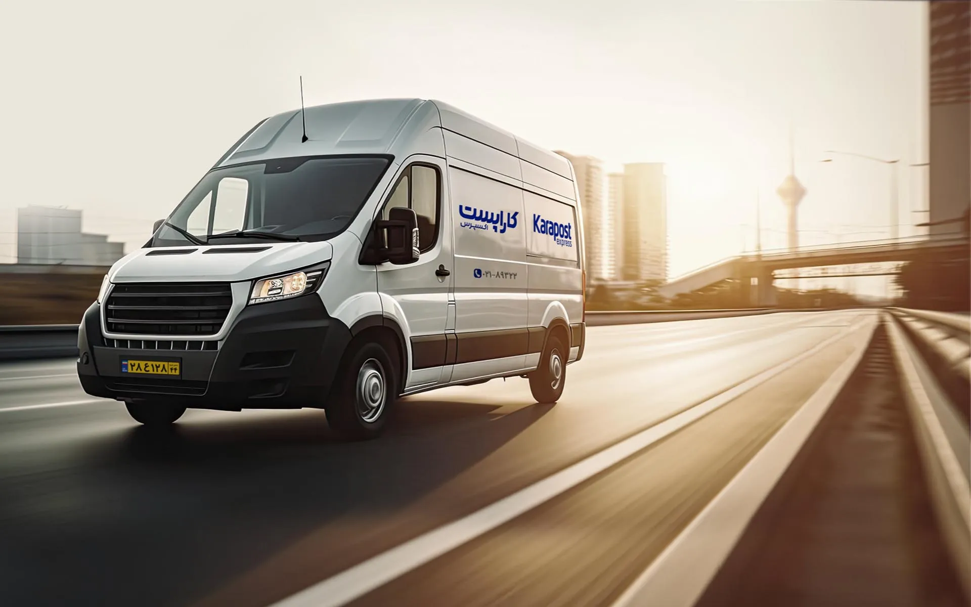 Domestic Express Services In Iran